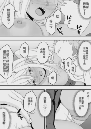 第28頁圖
