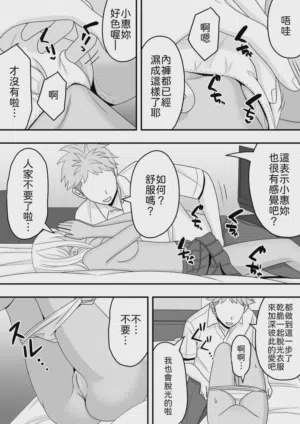 第29頁圖