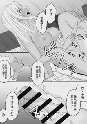 第33頁圖