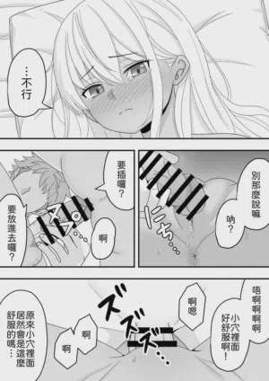 第34頁圖