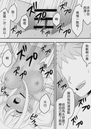 第36頁圖