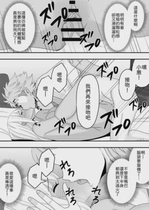 第37頁圖