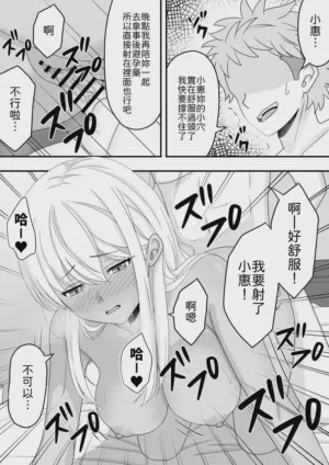 第39頁圖