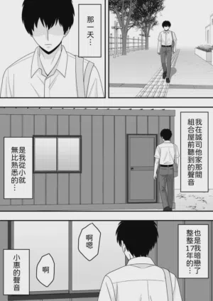 第42頁圖