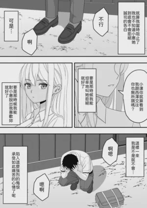 第43頁圖