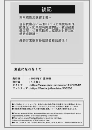 第44頁圖