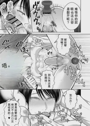 第26頁圖