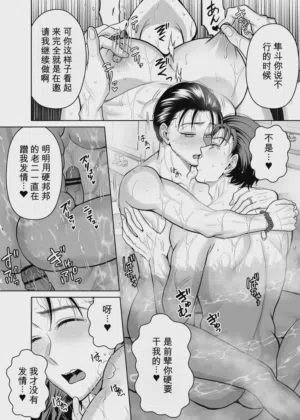 第51頁圖