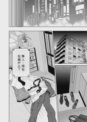 第71頁圖