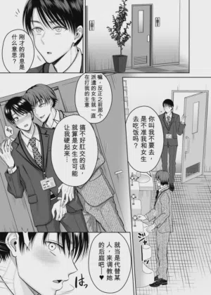 第84頁圖