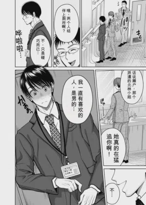 第85頁圖