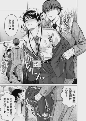 第90頁圖
