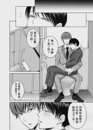 第93頁圖