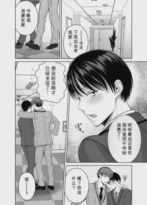 第95頁圖