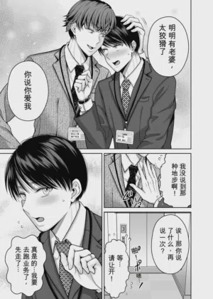 第96頁圖