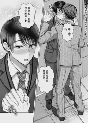 第97頁圖