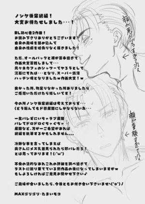 第99頁圖