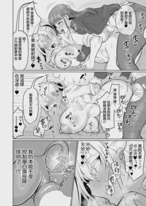 第12页图