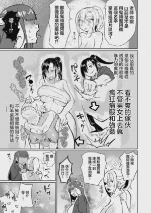 第27页图
