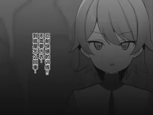 第10页图