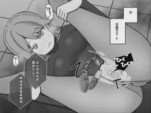第110页图