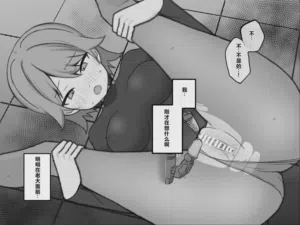 第111页图