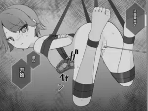 第115页图
