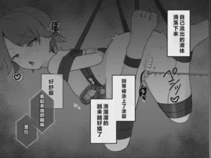 第118页图