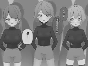 第12页图