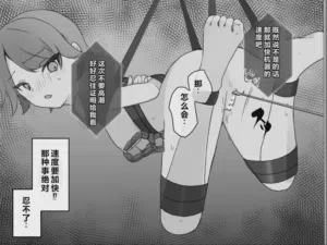 第120页图