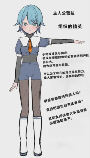 第131页图