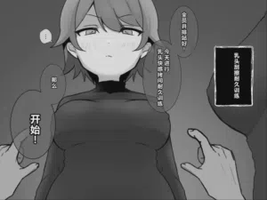 第15页图