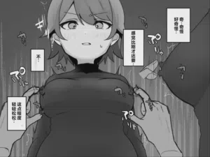 第21页图