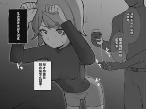 第26页图
