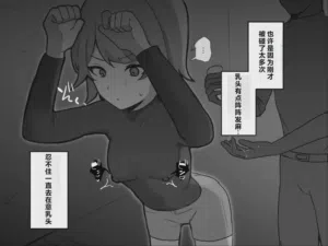 第27页图