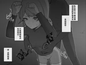 第30页图