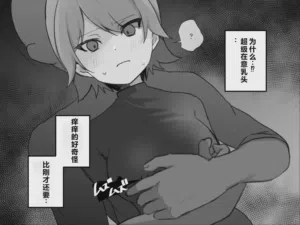 第38页图