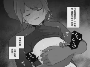 第43页图