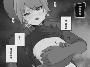 第44页图