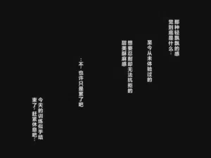 第48页图