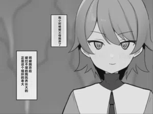 第5页图