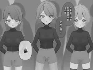 第50页图