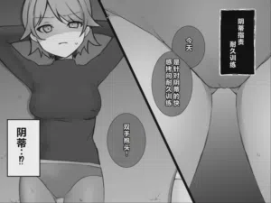 第52页图
