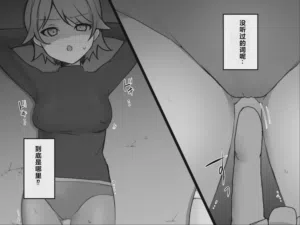 第53页图