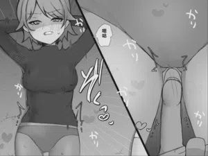 第56页图