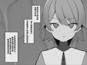 第6页图