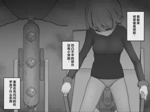 第64页图