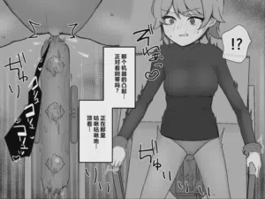 第66页图