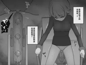 第68页图