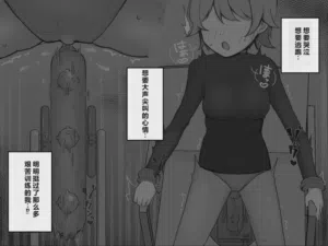 第70页图